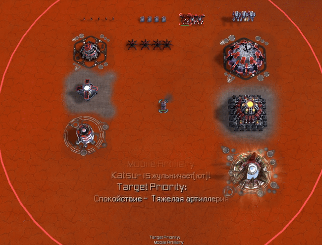 с Specific Target Priorities (compressed).gif