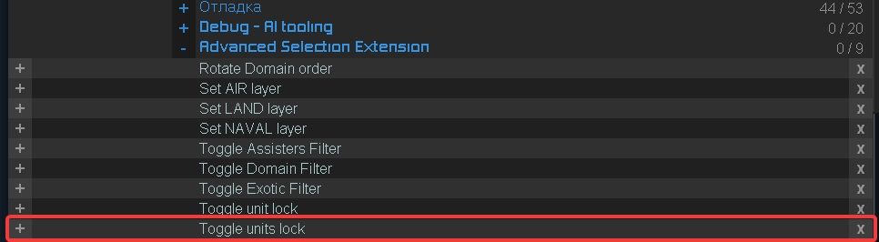 Advanced Selection Extension [4].jpg