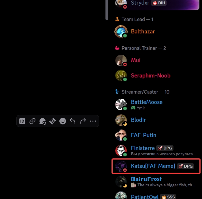 Discord_RR23ExCRiY.jpg449