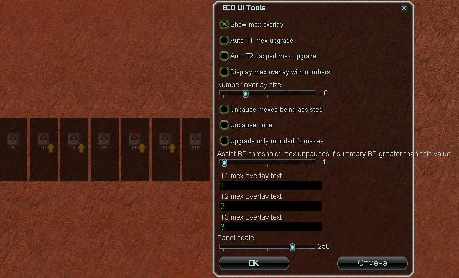 Eco ui1.jpg