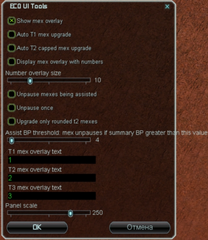 Eco ui2.jpg452