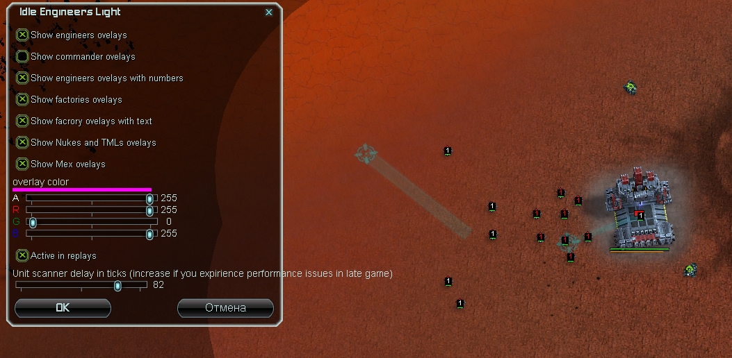 Idle Engineers Light (UI mod tools).jpg