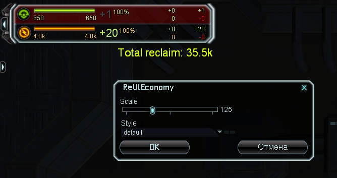 ReUI.Economy 1.jpg