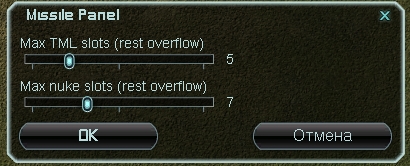ReUI.MissilePanel1 1.jpg