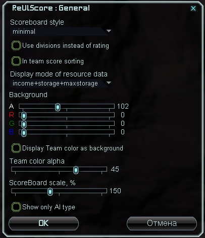 ReUI.Score1.jpg416