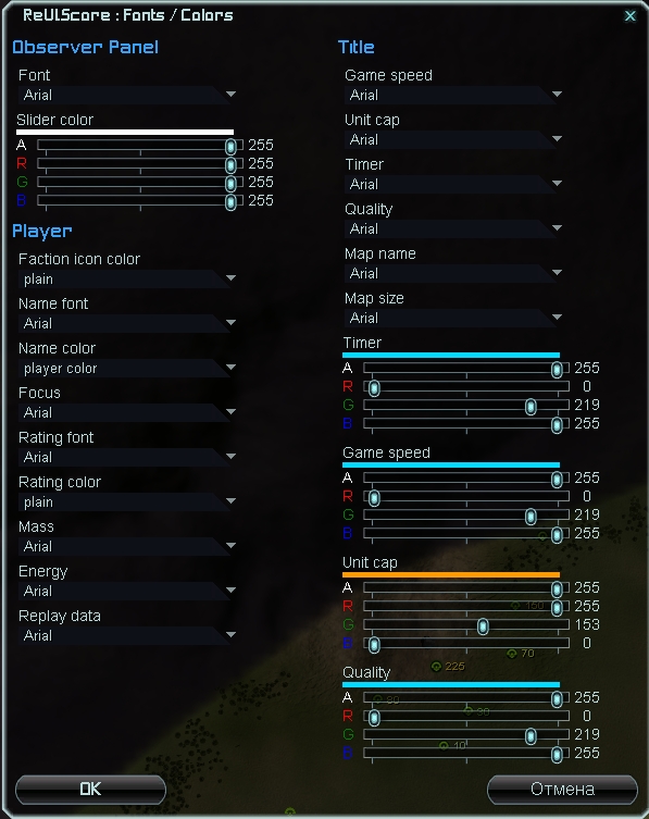 ReUI.Score2.jpg528