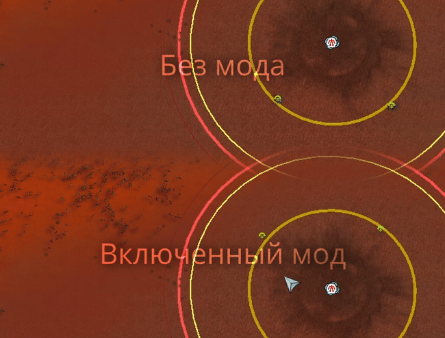a Rings For All [RU].gif